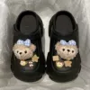 Black--[Puppet Bear Blue]
