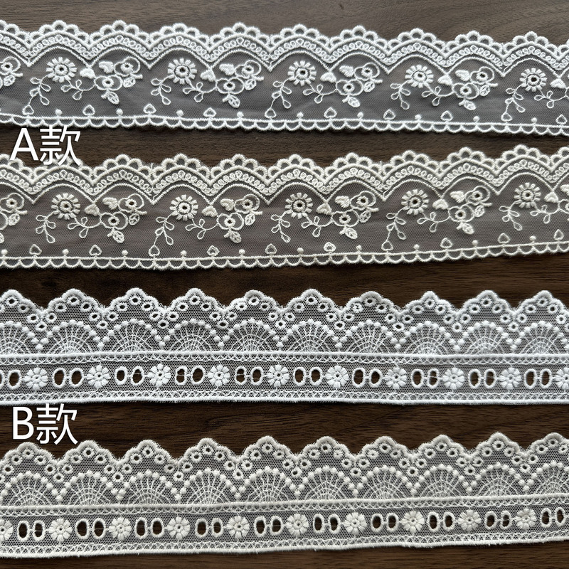 Handmade DIY Clothing Accessories Mesh Cut Out Carved Flower Arch Embroider Lace Skirt Decoration Width 5cm