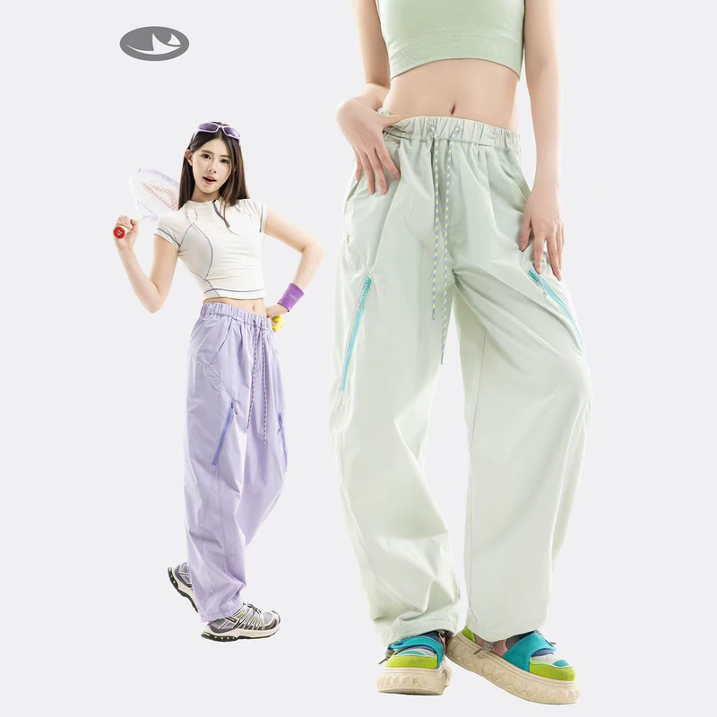 Lightweight Quick-Dry Micro-Curved Outdoor Pants, Unisex Tear-Resistant Sports Pants, Dopamine Casual Pants Lightweight Quick-Dry Micro-Curved Outdoor Pants, Unisex Tear-Resistant Sports Pants, Dopamine Casual Pants