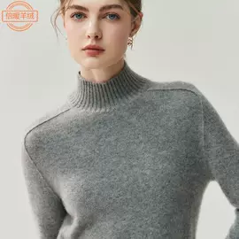 女式羊毛衫;女式T恤;女式针织衫