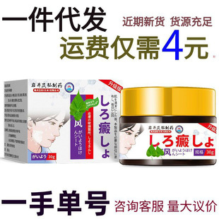�Ҿ�꾺��a��֬���װ�ܛ����װ����ø�ٺ�ɫ�������L���Sֱ�I