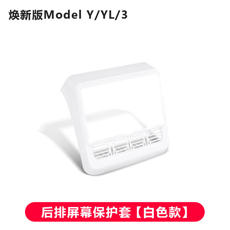 No specification