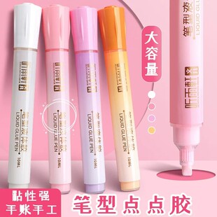 �c�c�z��Ů�ČW���zˮ�P�֎������ٸ��c�z�P�p���z��ͯdiy�֎��P