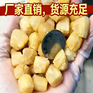 꿺����l�ؼ�������ؐ��200Դ�a��ֱ�l���r��ζ���ɺ�ζ��؛