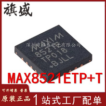MAX8521ETP+T ԭ�bȫ�� QFN-20-EP TEC�Դ����оƬ����춹�ģ