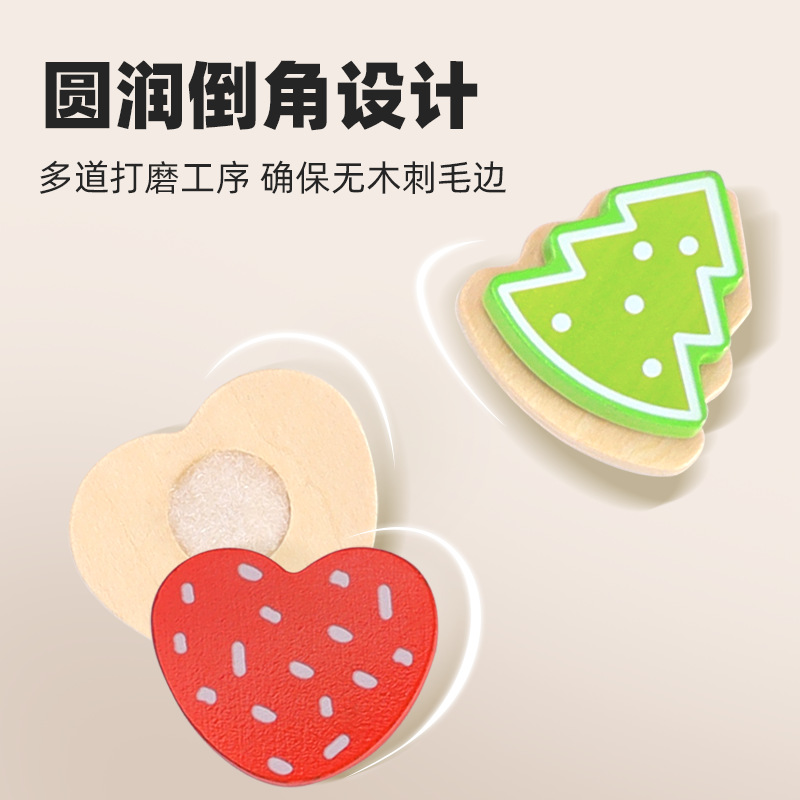 Juego de galletas horneadas de simulación para niños, juego de niñas, cocina simulada, cocina, cocina, juguetes cognitivos, plato para hornear