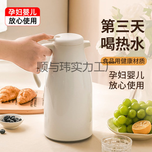 ���ܱ��؉ؼ��ô�������ˮ�ر���ƿ�_ˮů�ظߙnůˮ��ůƿ��ˮƿ