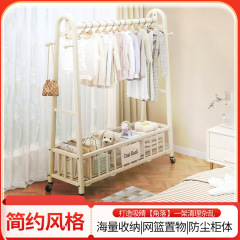 衣帽架落地卧室家用挂衣架置物架挂衣服收纳架子移动简易晾衣架
