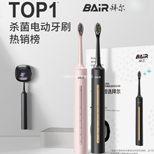 �ݠ�늄���ˢ����ȫ�Ԅ����п�Ůʿ����ܛë��H�Y�����b�ǰݶ�