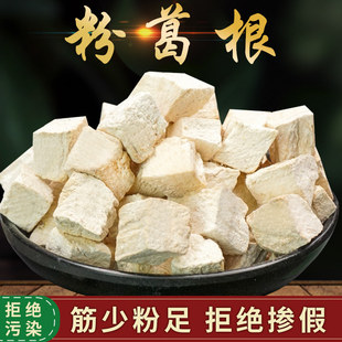 Ұɽ�۸�����]�۸���Ĺ�Ч�c������ˮ����������؛��؛