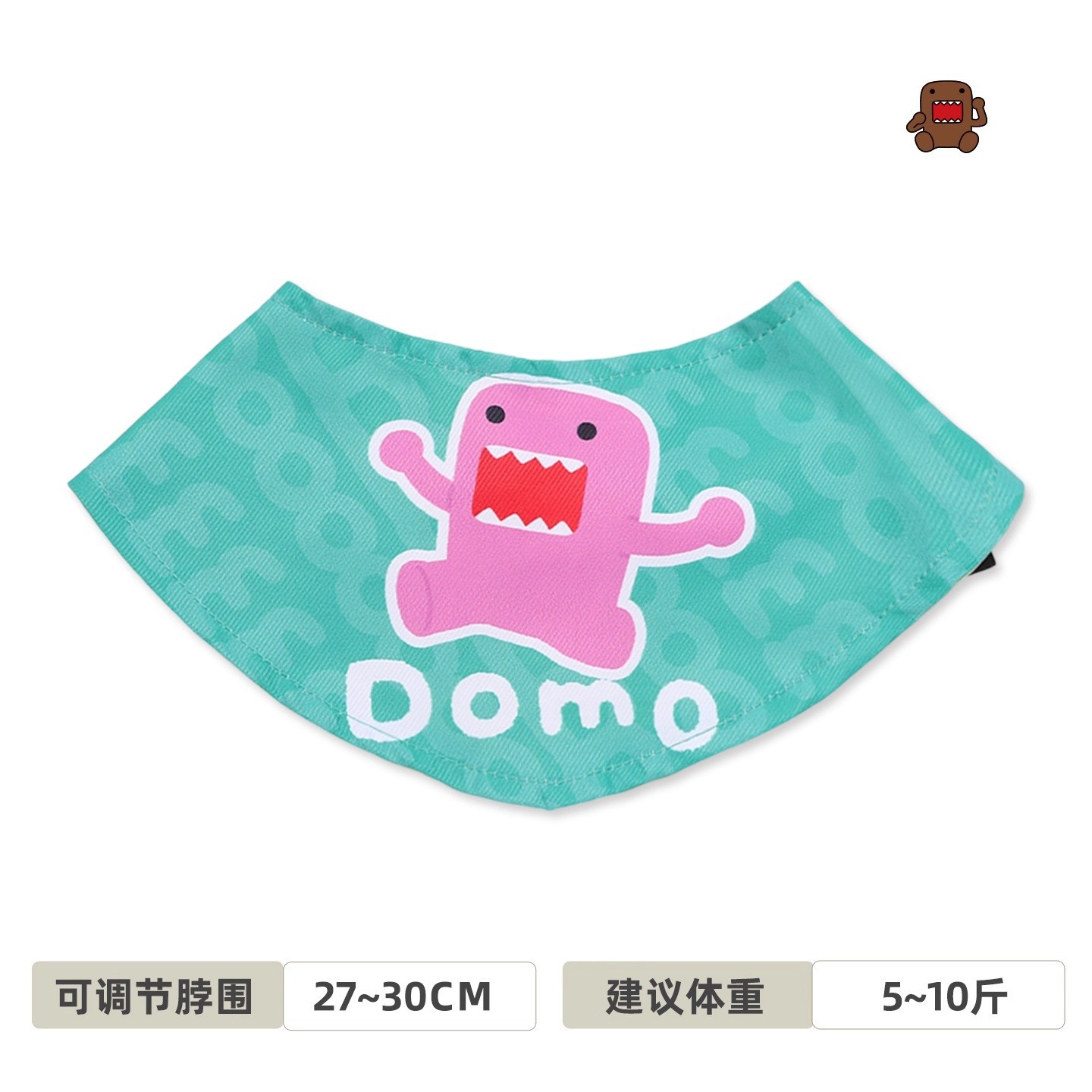 Hoopet × Tama Jun Joint-hat babero para cachorros accesorios para cachorros babero para gatos toalla de saliva para perros