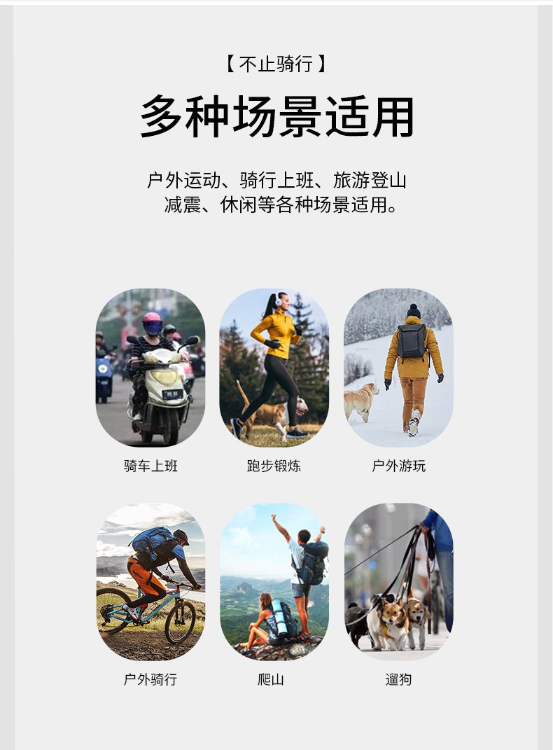 详情页_13.jpg
