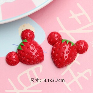 ��ݮ������������Ȧ�G�������ʳ�汬�� DIY�֙C�������z�l�A���