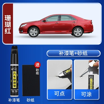 for Toyota Camry touch-up paint pen in — Avtomobil boya qələmləri - coral-redtouch-up-pen-with-sandpaper-included
