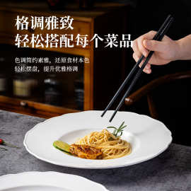 法式ins风浪漫陶瓷西点盘点心盘下午茶盘水果盘家用盘咖啡厅餐盘