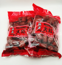 ꄱ���t��250g�������T���e��ʳ