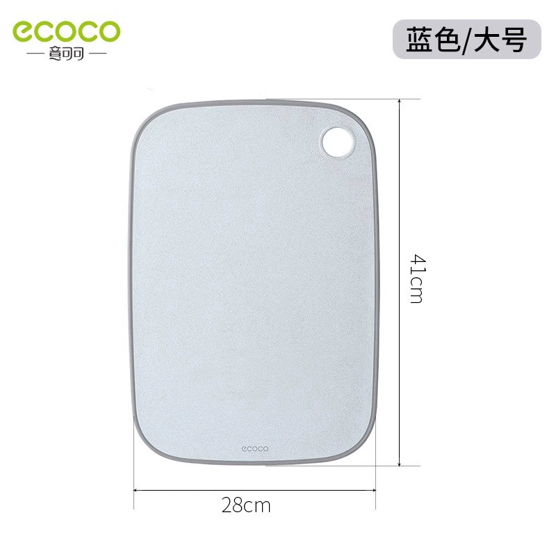 Силиконовая антибактериальная пластиковая маленькая разделочная доска для фруктов