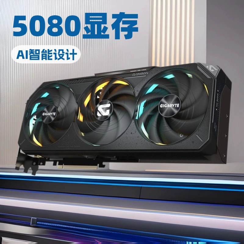 Подходит для Gigabyte GV-N5080GAMING OC-16GD Magic Eagle игровая видеокарта RGB эффект подсветки Wind Force