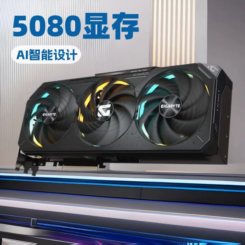 Подходит для Gigabyte GV-N5080GAMING OC-16GD Magic Eagle игровая видеокарта RGB эффект подсветки Wind Force