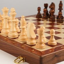 国际象棋实木高档套装大号儿童木质折叠棋盘西洋棋比赛专用che