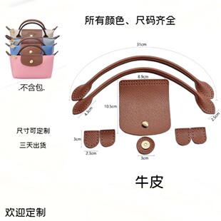 ������J��Ƥ���2�l����+���w+��β�A ��朰���������J�����