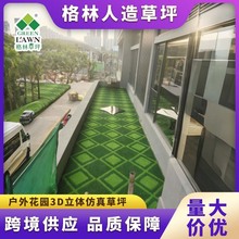 ���¶̨3D���������ƺ���w�b��쾰�ٲ�Ƥ�׺ΈD�����׃��@�G��