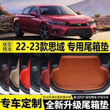 �m��22/23����ʮһ��˼��܇�ú����|�Ӱ���β��|���K��