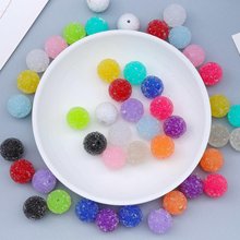 20MM日系糖果色砂糖珠杨梅珠圆珠diy手作串珠项链手链50个包散珠