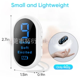 驱虫驱鼠器;其他生活电器;空气净化器