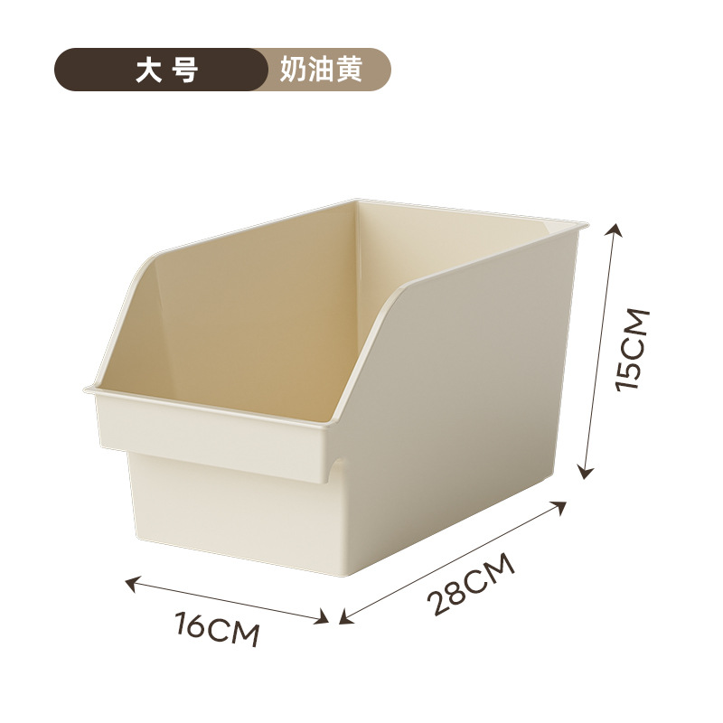 626 큰 우유 노란색
