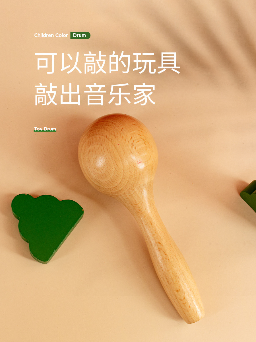 Martillo de arena de madera de haya gran bola de arena agarre entrenamiento arena para niños huevo bebé jardín de infantes Orff instrumento de percusión