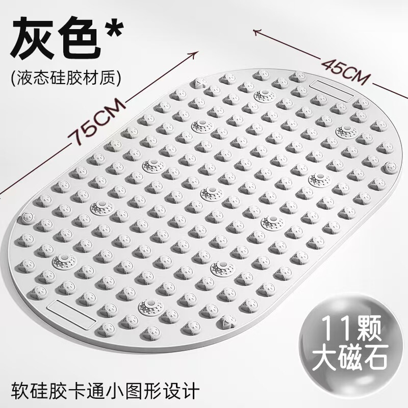 软硅胶指压板按摩垫疏通经络室内运动踩足底按摩垫加大慢跑减肥垫|undefined