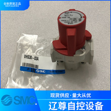 VHS30-03Aȫ��ԭ�bSMC�ք�ጉ��y�_�P���Ԫ���¿�F؛��؛����