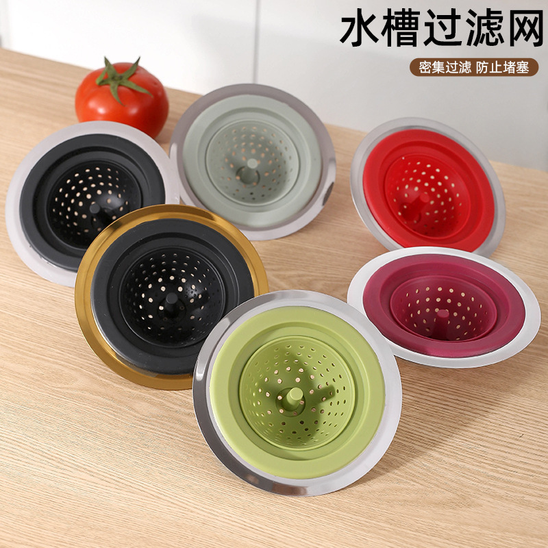 Silicone Sink Filter Kitchen Dishwashing Sink Anti-Clogging Bathroom Washbasin Drain Sewer Floor Drain Cover