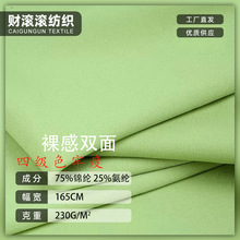 �\������p��230���\�]���]���ϲ��p���R���٤�������±��z����