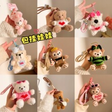 �W�tС��ë�q耳׿ے��������ɐ�ѩ��õ�_���ܹ�����Ů����ż