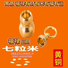 ��ؔ�����ׂ}��ƿ��ؔ�������k�����Ҿ��b����S��y������Y��