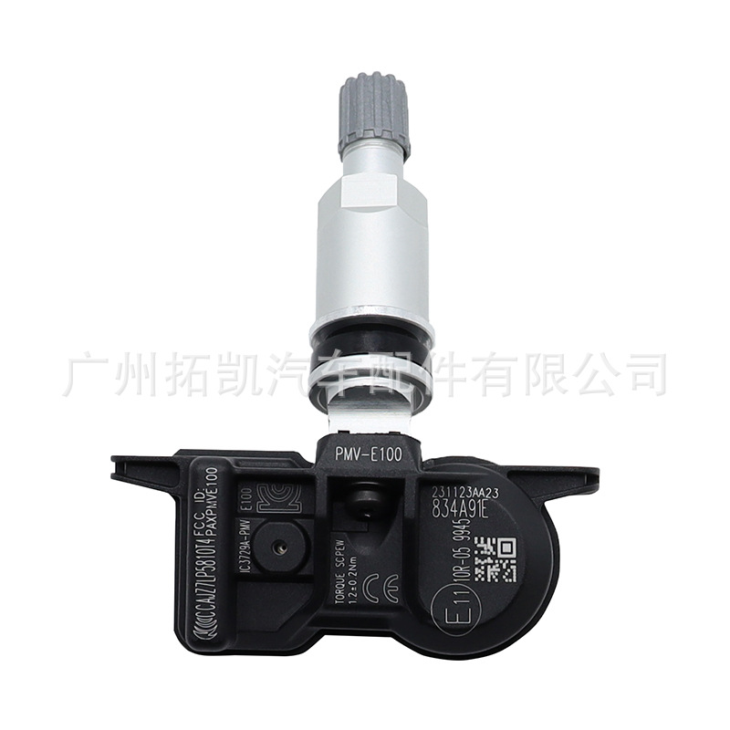 42607-53040 PMV-E100 para Toyota Highlander Monitor de presión de neumáticos TPMS Sensor de presión de neumáticos