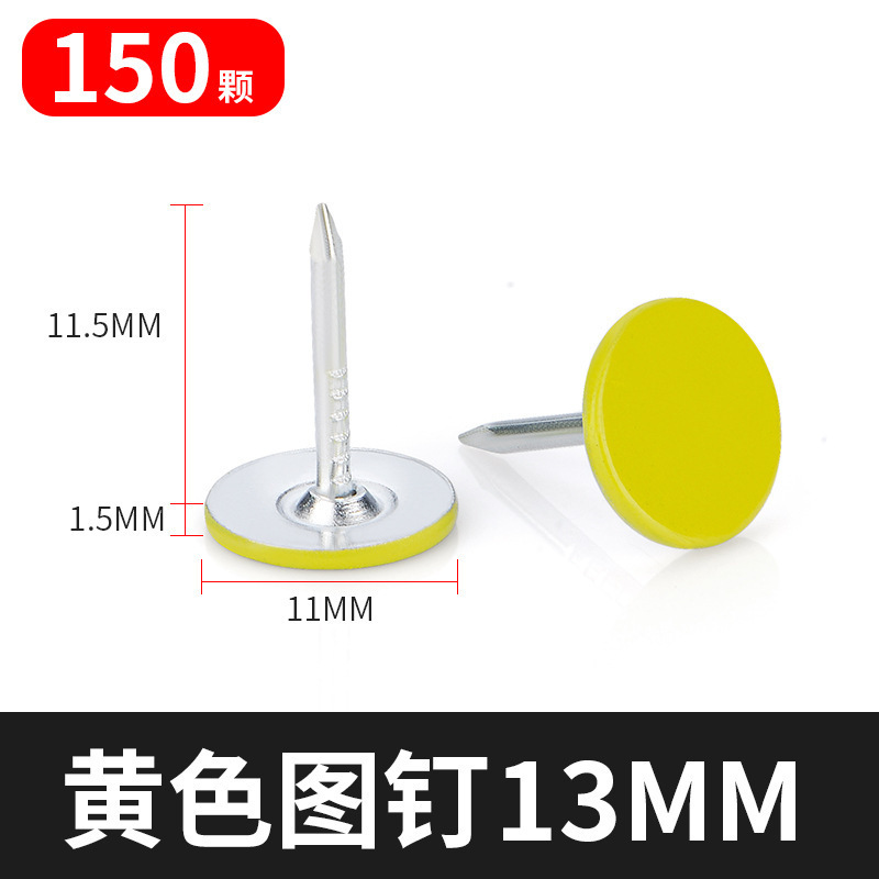 木製装飾釘、ソファ用丸頭釘、バブル釘、ソフトパッケージフラットヘッドアンティーク釘|undefined