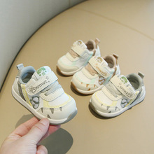 春秋新款婴幼儿关键鞋防踢机能学步鞋透气网面运动鞋1一3男女童鞋