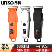 �羳UK�������l����Ƽ�ȫ��ͨ����횵�ȫ�Ԅӿɳ�늳������l��