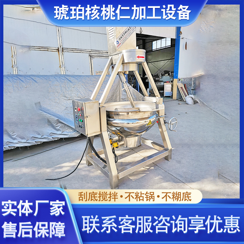 蒜蓉辣酱行星搅拌炒锅 不锈钢全自动行星搅拌炒锅 大型炒菜锅