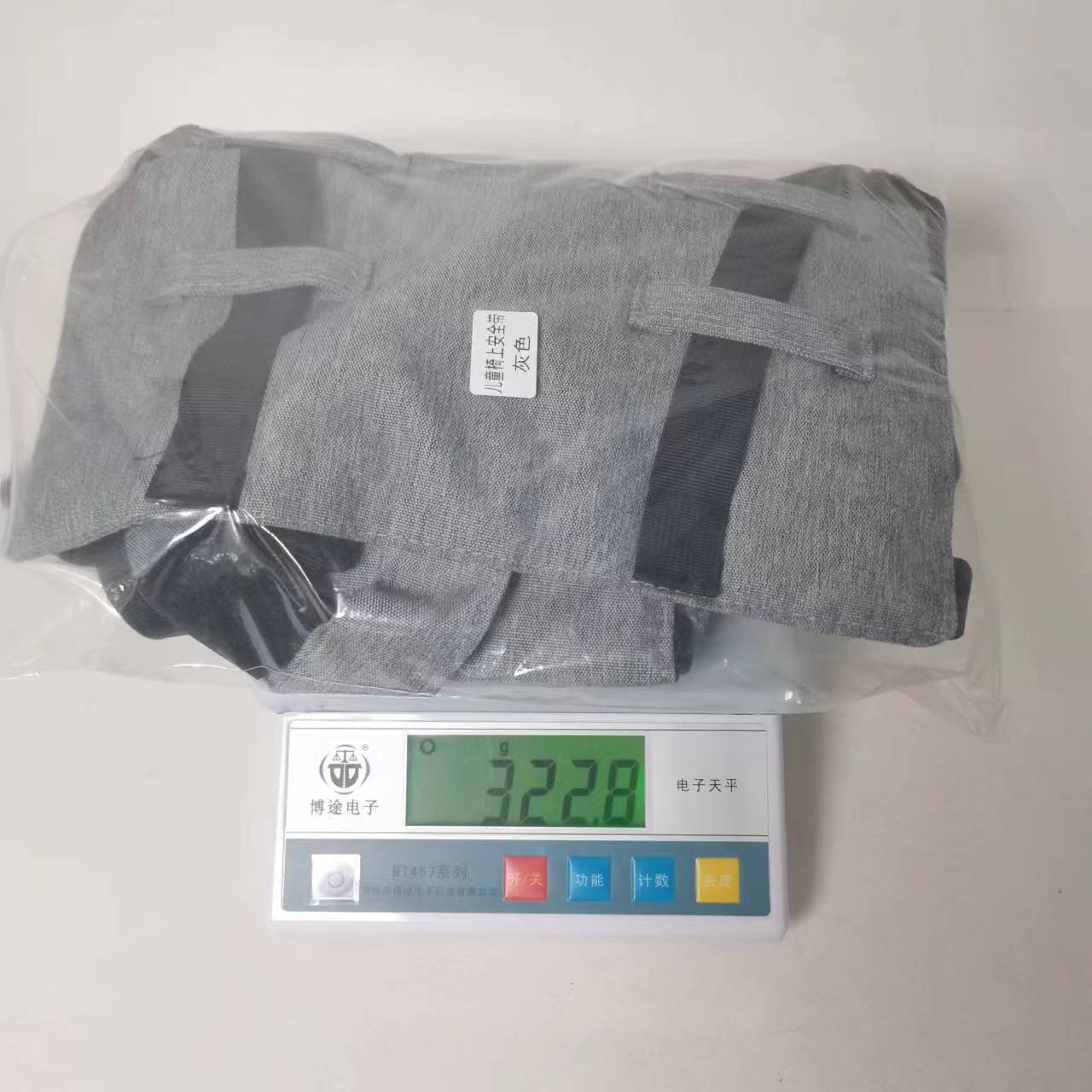 O1CN01AwHtW21xVh4tplZR6_!!2213