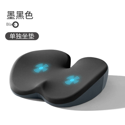cushion, waist support pillow, car: Masaj avadanlığı - upgraded-massage-model-single-seat-cushion-classic-black