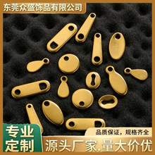 ���P�β朵��� �����С������� diy���P�С�����Ʒ��β��