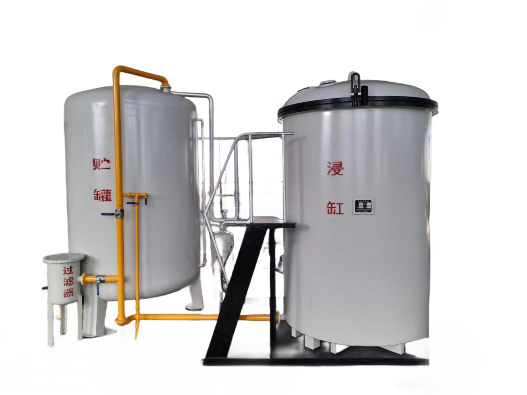 厂家生产销售，真空浸漆机，真空含浸机