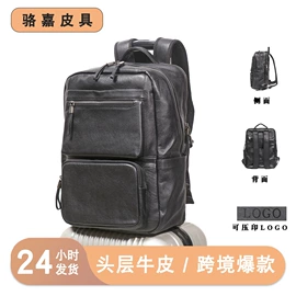 男士胸包;旅行包袋;休闲背包