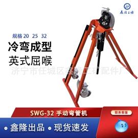 其他行业专用;其他交通安全;其他泵