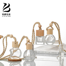 8ml透明玻璃车载香薰瓶挂绳香水瓶汽车迷你空调出风口分装精油瓶