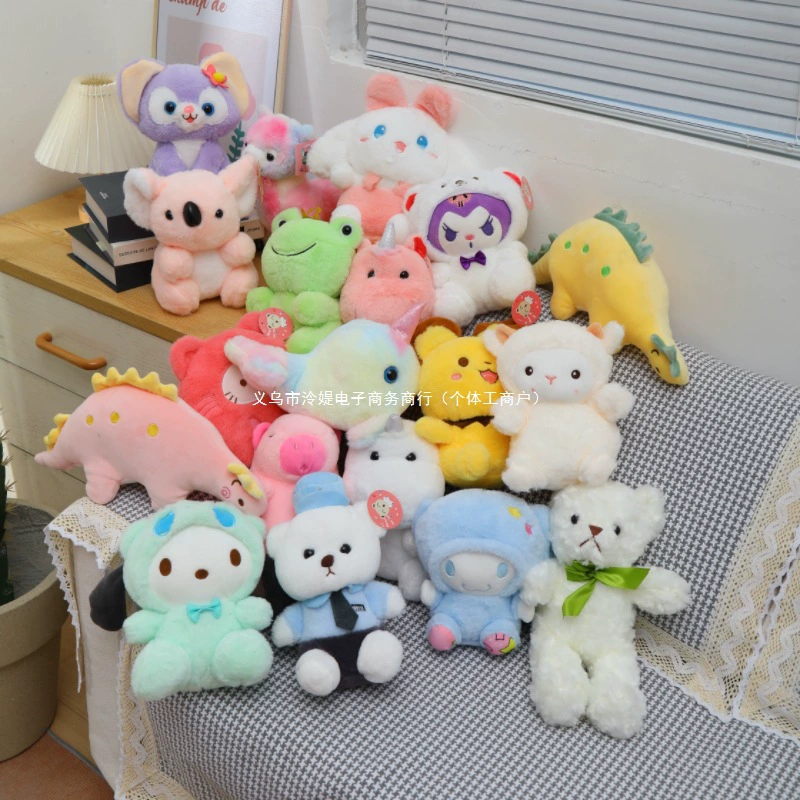 Плюшевая маленькая игрушка, кукла, опт, новая коллекция